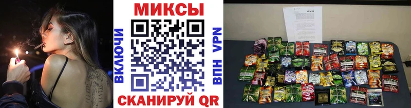 Бутират 1.4BDO  Купить  Липки 