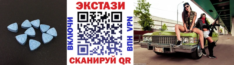 Купить где  Липки  ЭКСТАЗИ круглые 