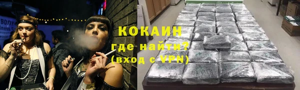скорость Балахна