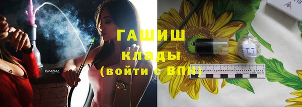 кокс Баксан