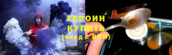 кокс Баксан
