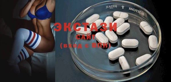 кокс Баксан