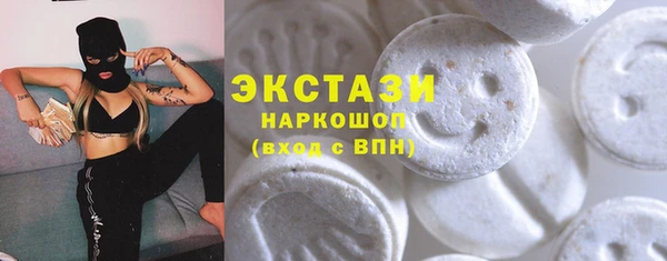 прущая мука Балабаново
