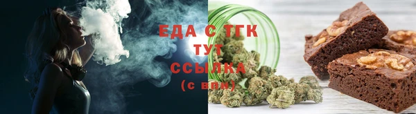 кокс Баксан