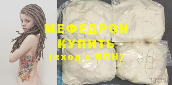 скорость Балахна