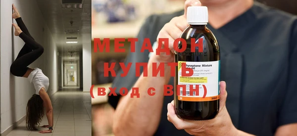 прущая мука Балабаново