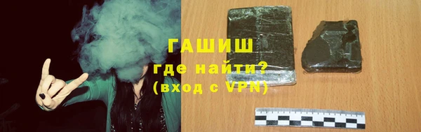кокс Баксан