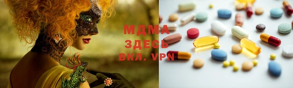 прущая мука Балабаново