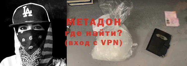 прущая мука Балабаново