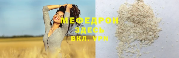 кокс Баксан