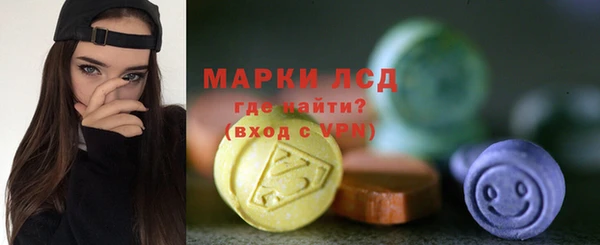 скорость Балахна