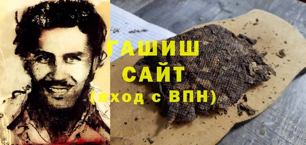 кокс Баксан