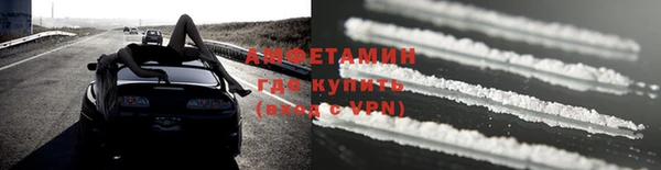 скорость Балахна