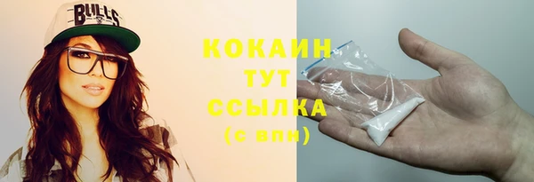 скорость Балахна