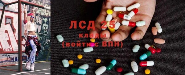 кокс Баксан