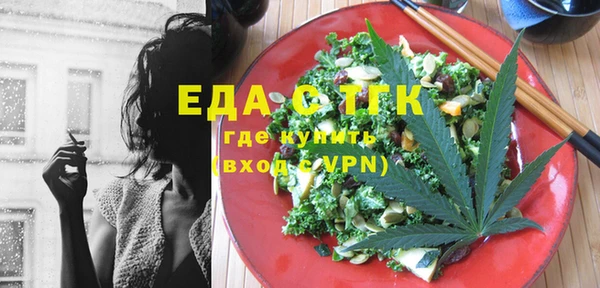 кокс Баксан