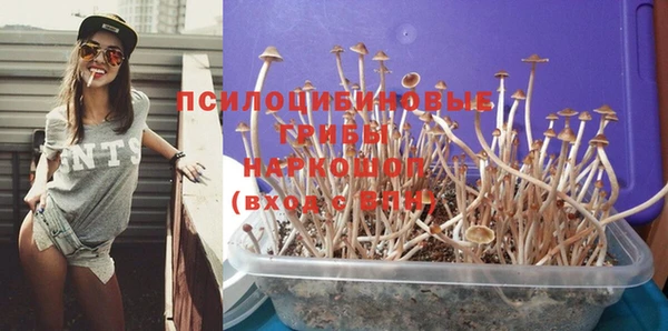 прущая мука Балабаново