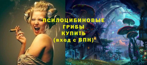 скорость Балахна