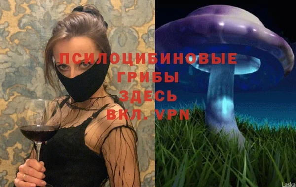 прущая мука Балабаново