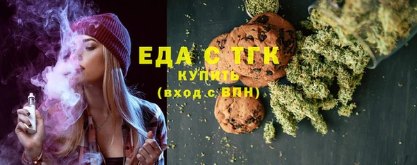 скорость Балахна