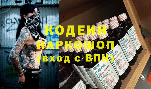 кокс Баксан