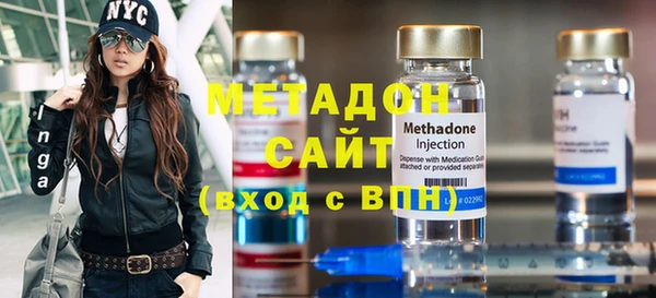прущая мука Балабаново