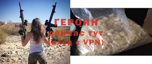 кокс Баксан