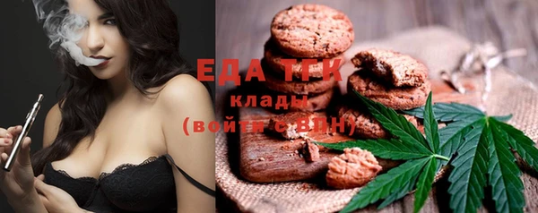 прущая мука Балабаново