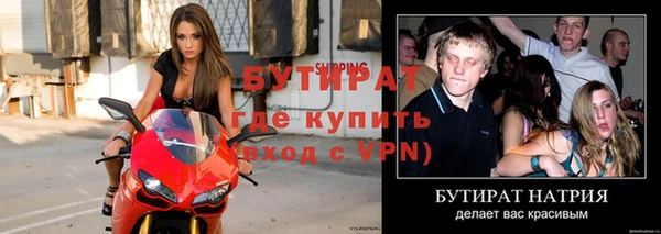 скорость Балахна