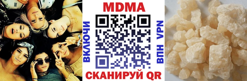 Купить где  Липки  MDMA VHQ 