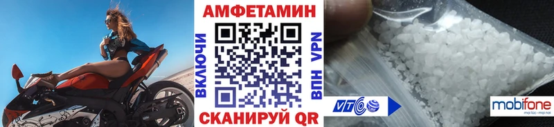Первитин витя  Купить  Липки 