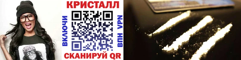 Метамфетамин Декстрометамфетамин 99.9% Липки