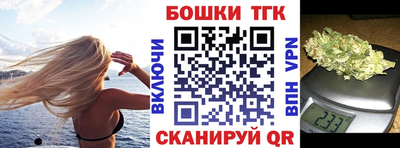 Каннабис индика  Купить закладки  Липки 